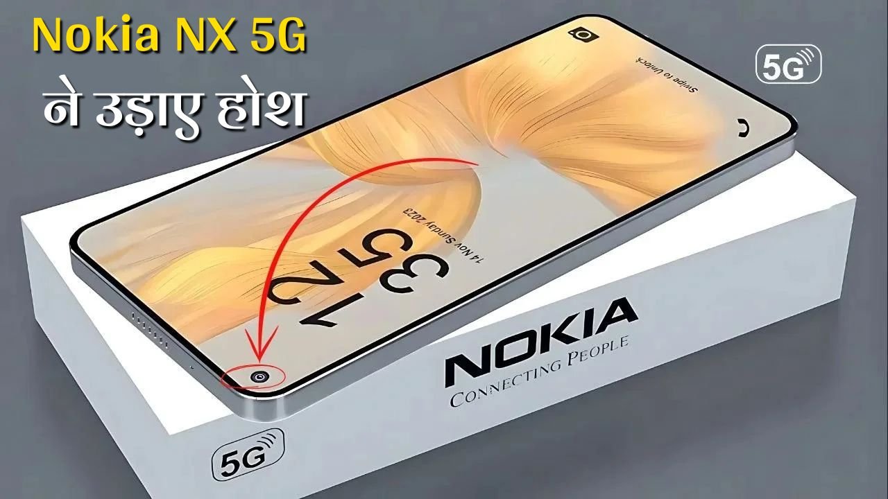 Nokia-NX-5G